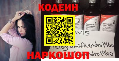 дмт Тулун