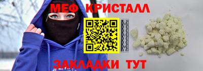 наркотики Туймазы