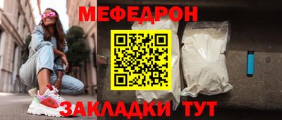 наркотики Туймазы