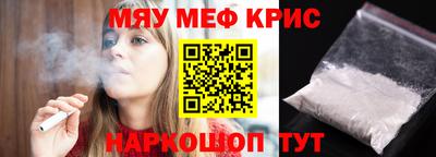 дмт Тулун