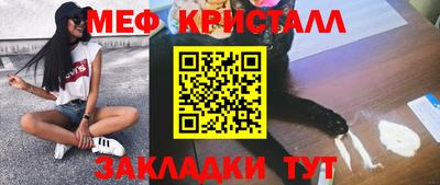 наркотики Туймазы