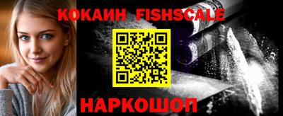 наркотики Туймазы