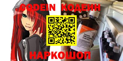 наркотики Усть-Илимск