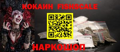 дмт Тулун