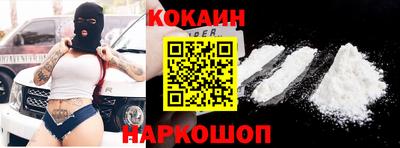 MDMA Premium VHQ Уссурийск