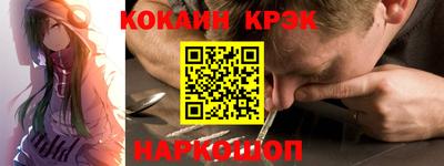 наркотики Туймазы