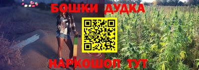 наркотики Туймазы