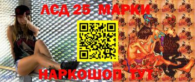 MDMA Premium VHQ Уссурийск