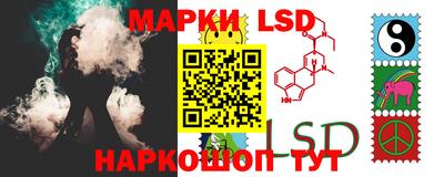 наркотики Туймазы