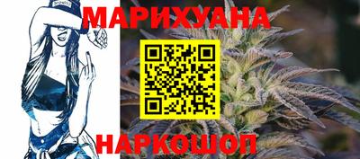 наркотики Усть-Илимск