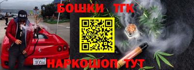 дмт Тулун