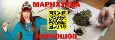 наркотики Туймазы