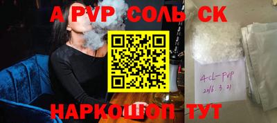 дмт Тулун