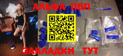 наркотики Туймазы