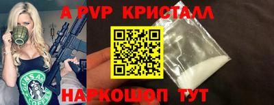 наркотики Туймазы