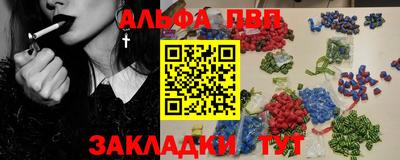 СК Тула