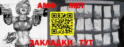дмт Тулун