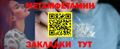 СК Тула