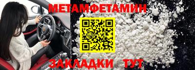 дмт Тулун