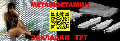 дмт Тулун