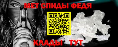 дмт Тулун