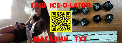 наркотики Туймазы