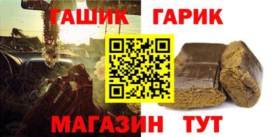 дмт Тулун