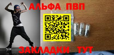 СК Тула