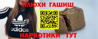 дмт Тулун