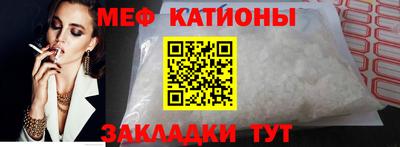 дмт Тулун