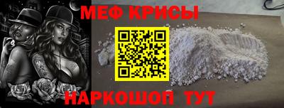 наркотики Туймазы