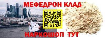 наркотики Туймазы