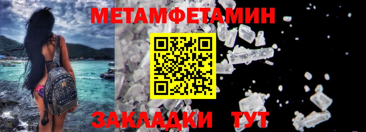 КОКАИН Аксай